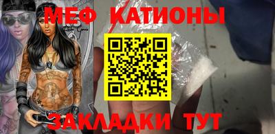 таблы Бугуруслан