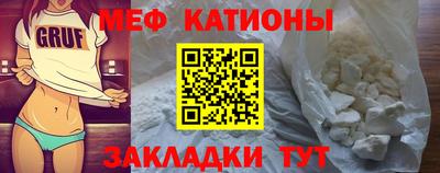 спиды Будённовск