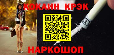 СК Бузулук
