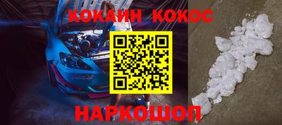 СК Бузулук