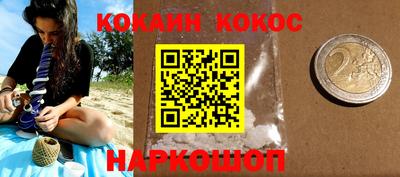 СК Бузулук