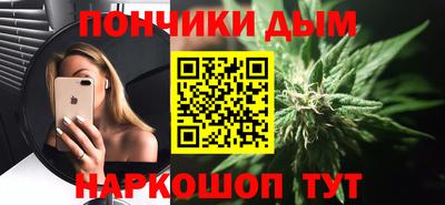 таблы Бугуруслан
