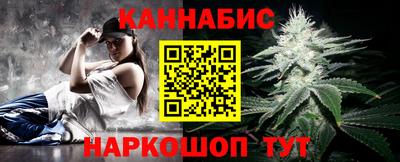 СК Бузулук