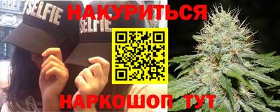 спиды Будённовск