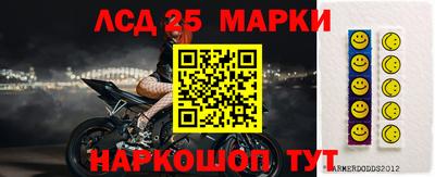 СК Бузулук