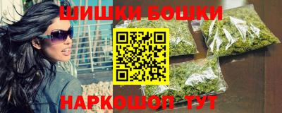 таблы Бугуруслан