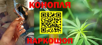 таблы Бугуруслан