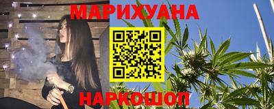 СК Бузулук