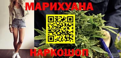 спиды Будённовск