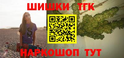 таблы Бугуруслан