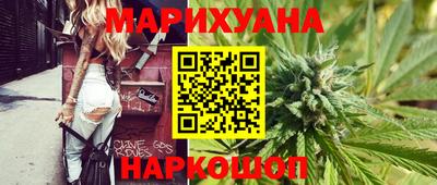 таблы Бугуруслан