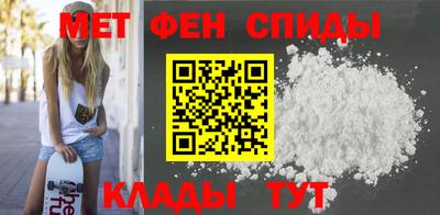 таблы Бугуруслан