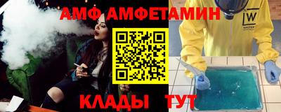 СК Бузулук