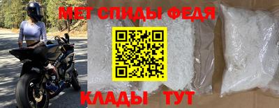 СК Бузулук