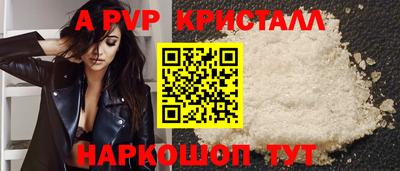 СК Бузулук