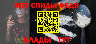 таблы Бугуруслан