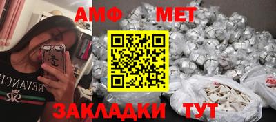 СК Бузулук