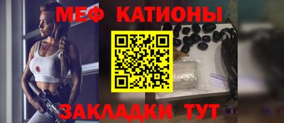 СК Бузулук