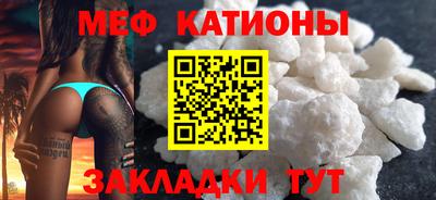 СК Бузулук